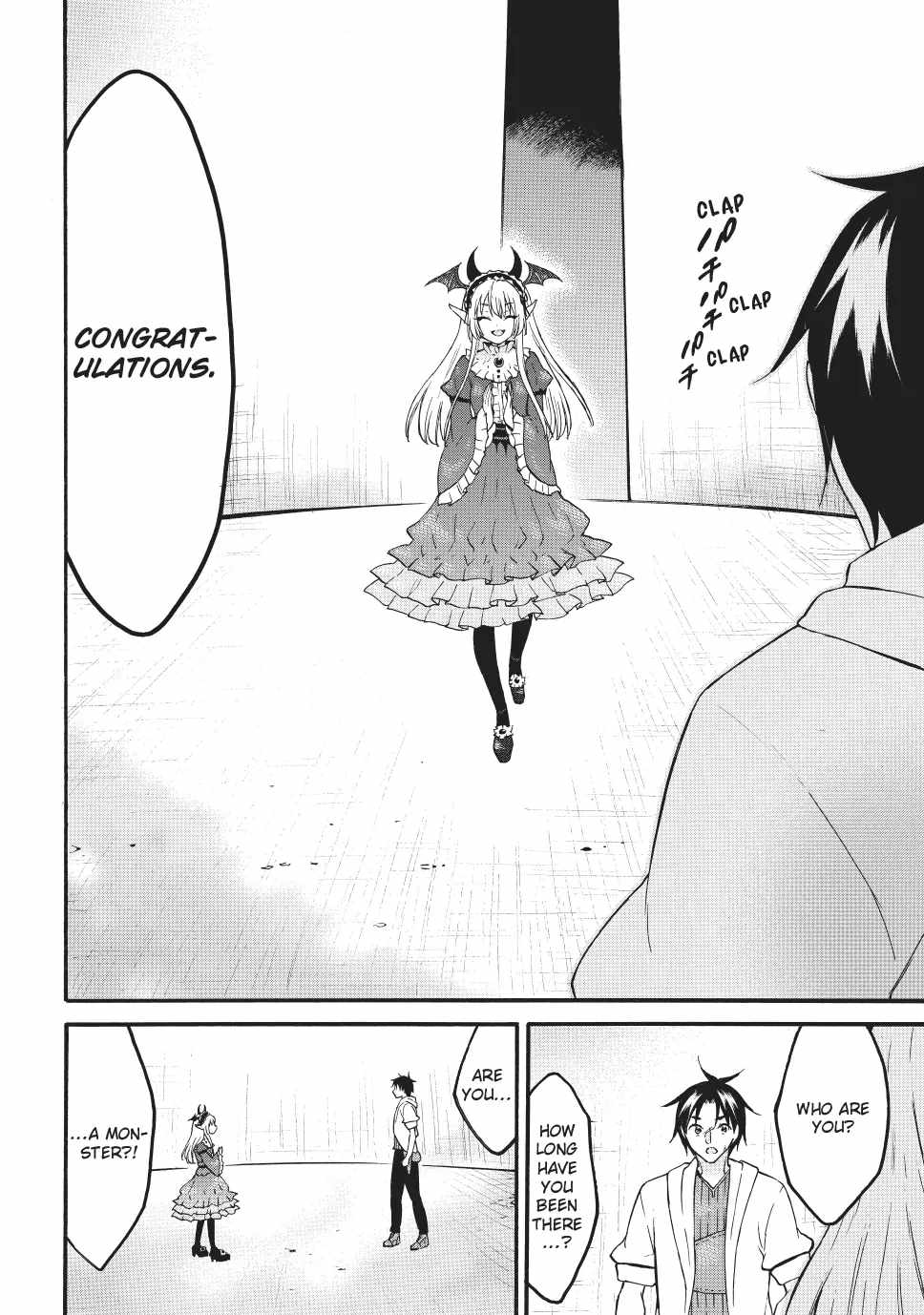 Level 1 with S-rank Drop Rate Is the Strongest Chapter 70 - Page 35