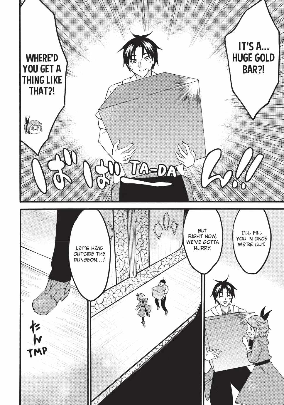Level 1 with S-rank Drop Rate Is the Strongest Chapter 71 - Page 19