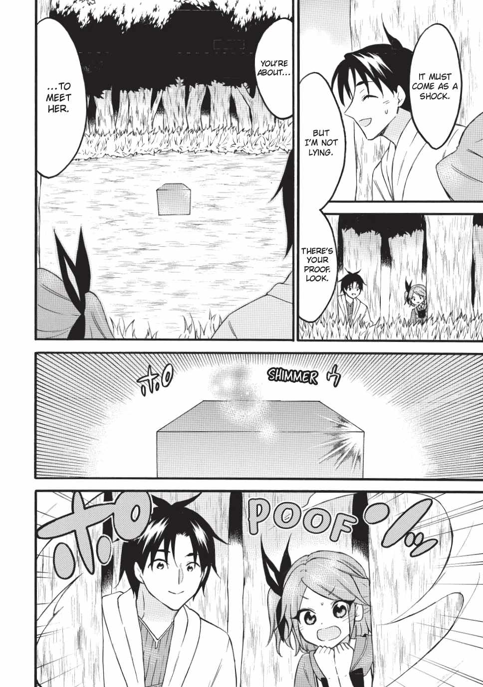 Level 1 with S-rank Drop Rate Is the Strongest Chapter 71 - Page 21