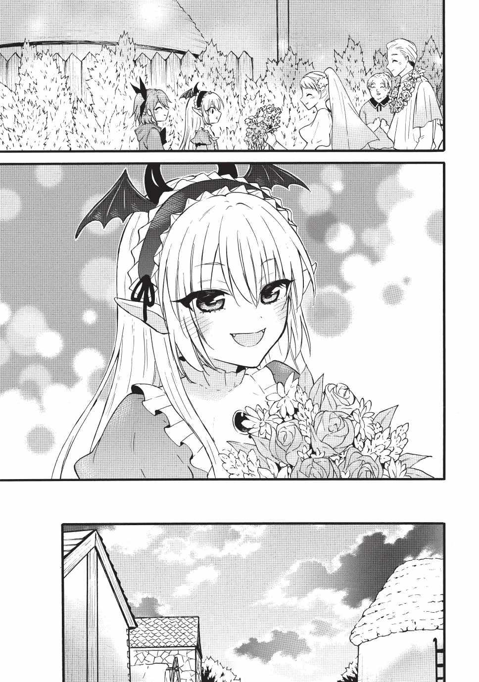Level 1 with S-rank Drop Rate Is the Strongest Chapter 71 - Page 30