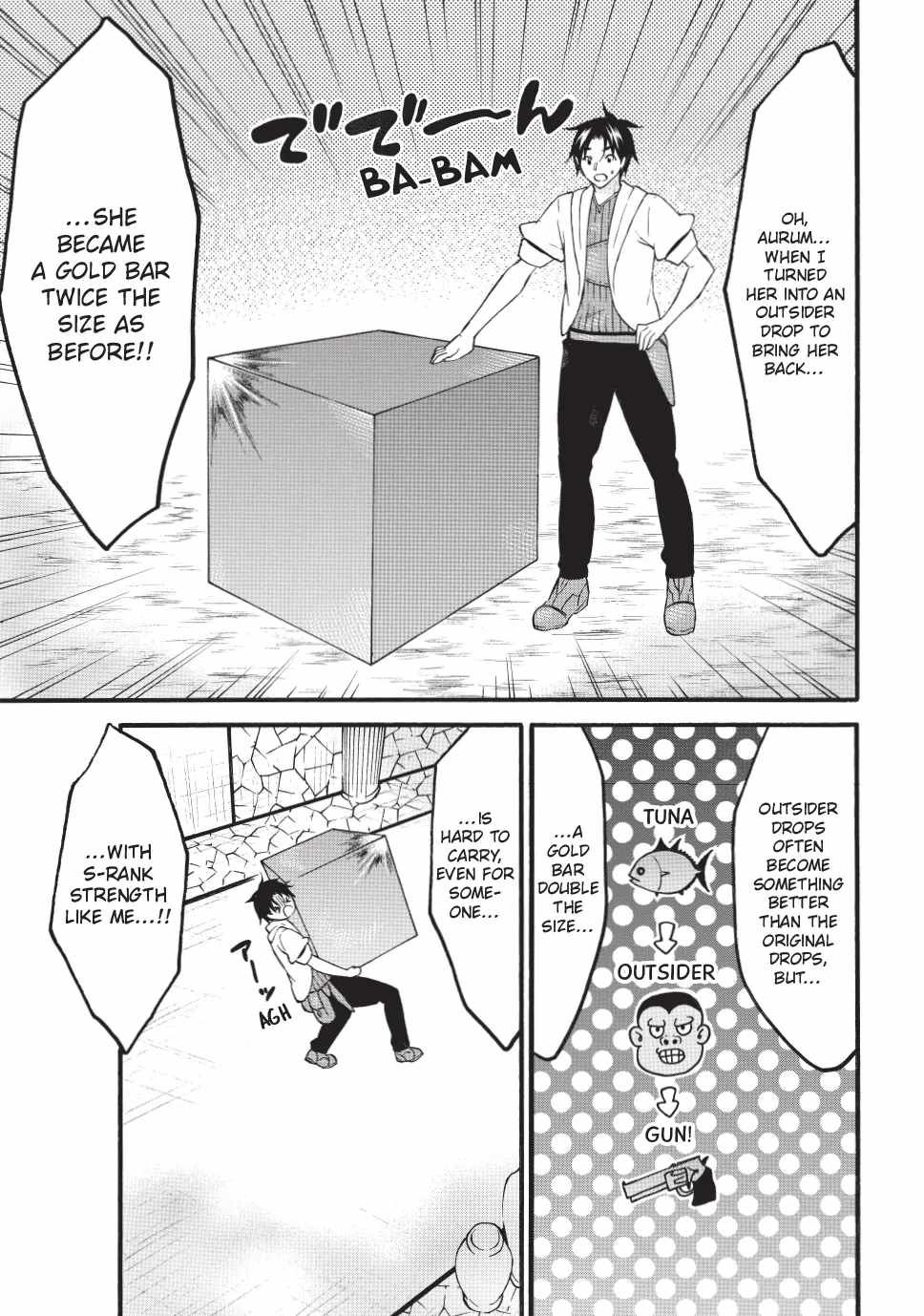 Level 1 with S-rank Drop Rate Is the Strongest Chapter 71 - Page 36