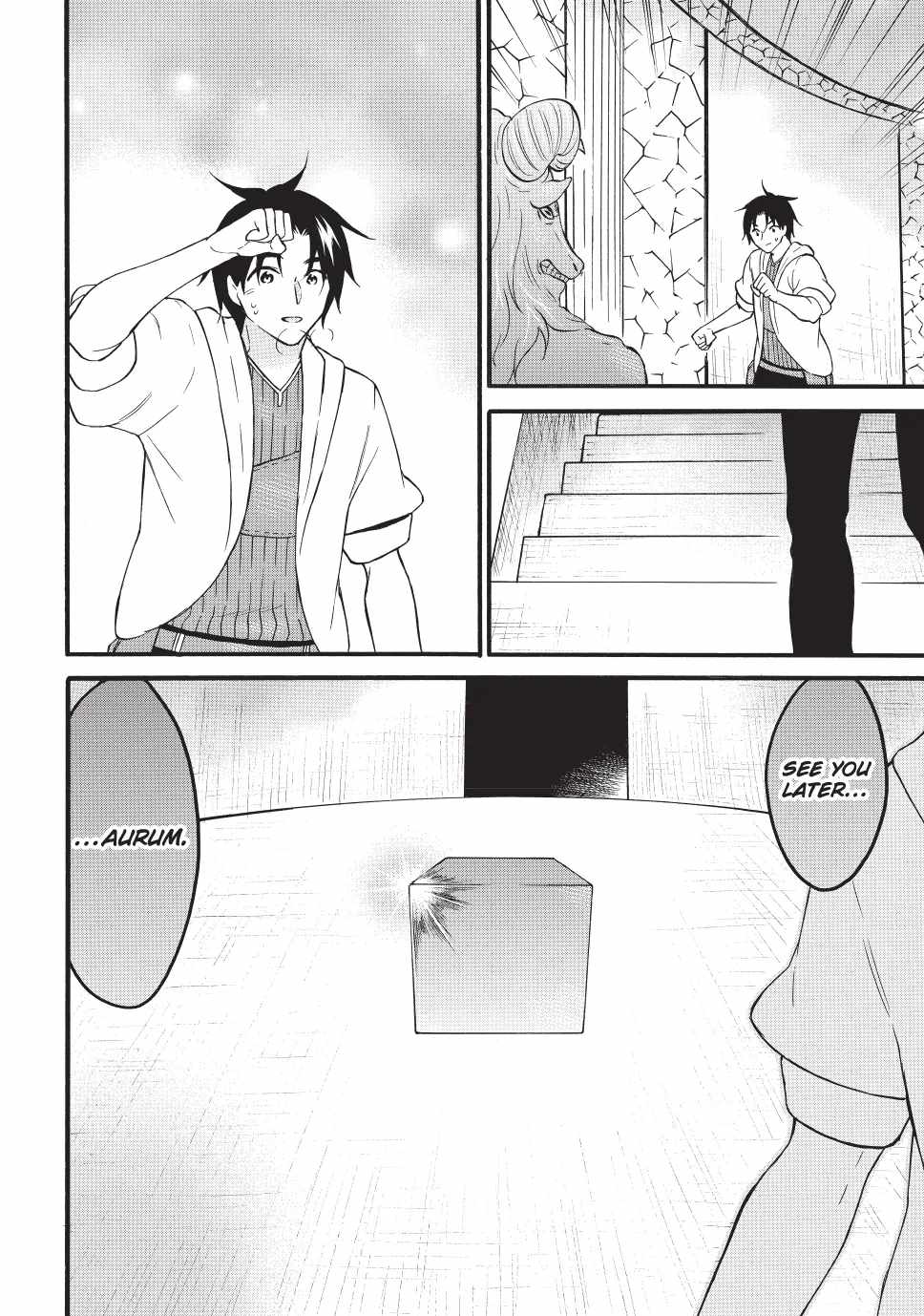 Level 1 with S-rank Drop Rate Is the Strongest Chapter 71 - Page 37