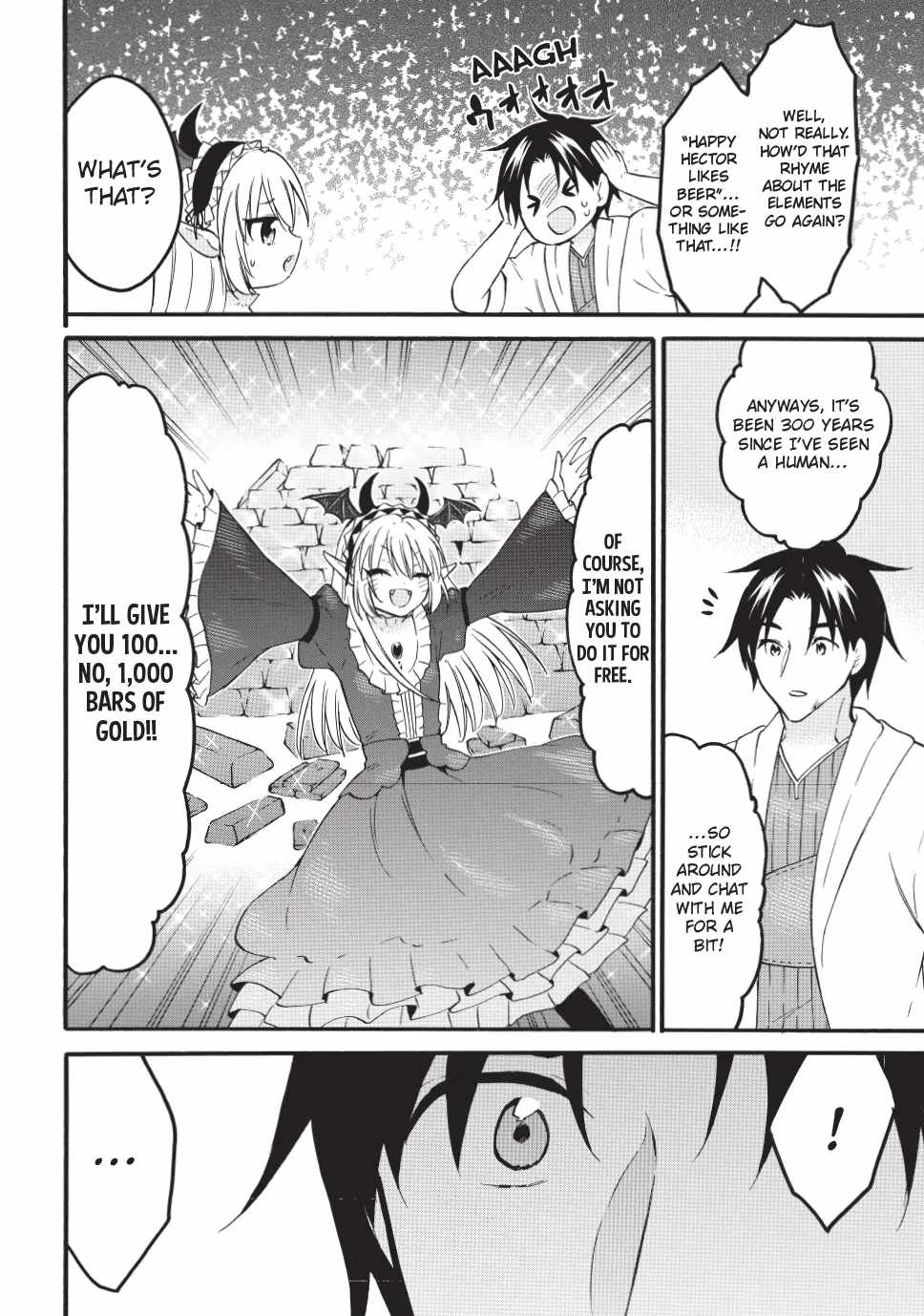 Level 1 with S-rank Drop Rate Is the Strongest Chapter 71 - Page 9