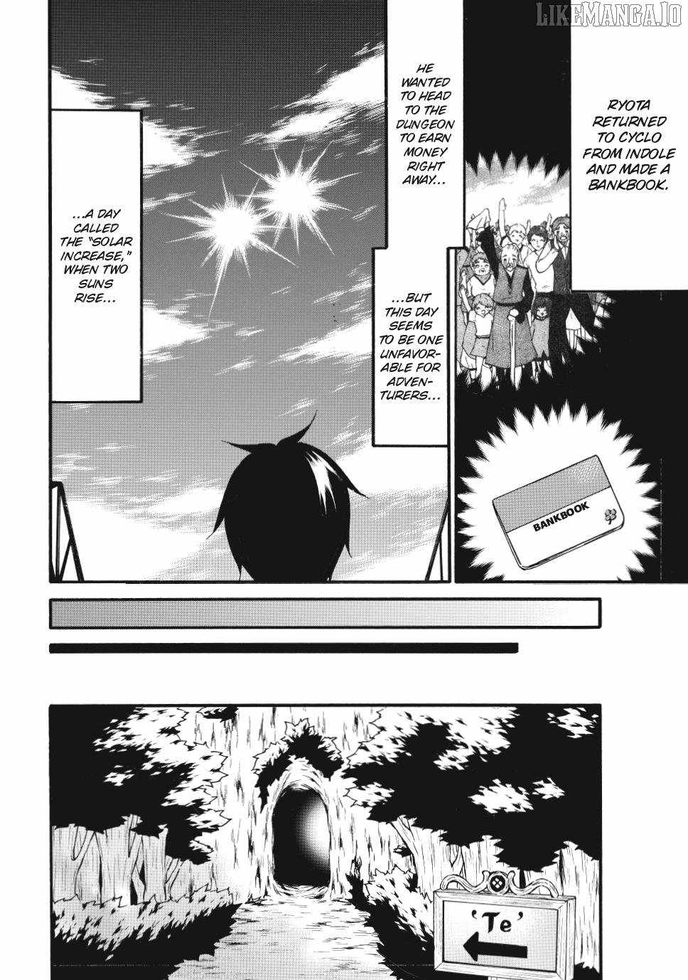 Level 1 with S-rank Drop Rate Is the Strongest Chapter 73 - Page 2