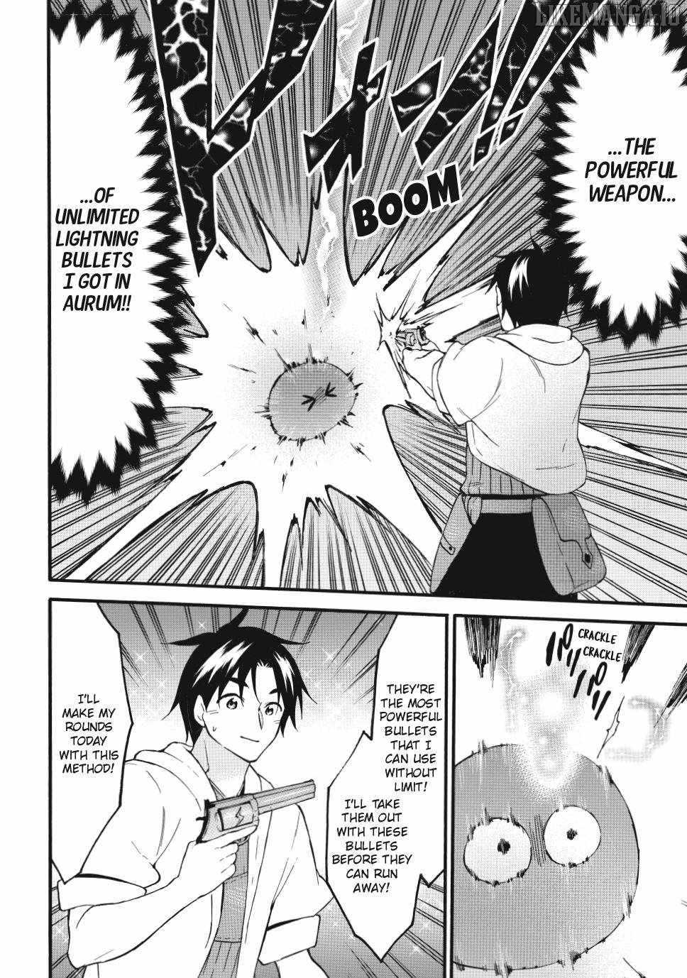 Level 1 with S-rank Drop Rate Is the Strongest Chapter 73 - Page 12