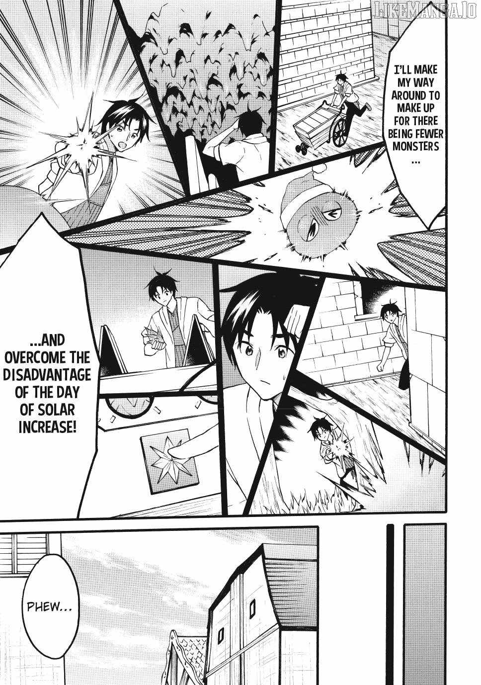 Level 1 with S-rank Drop Rate Is the Strongest Chapter 73 - Page 13