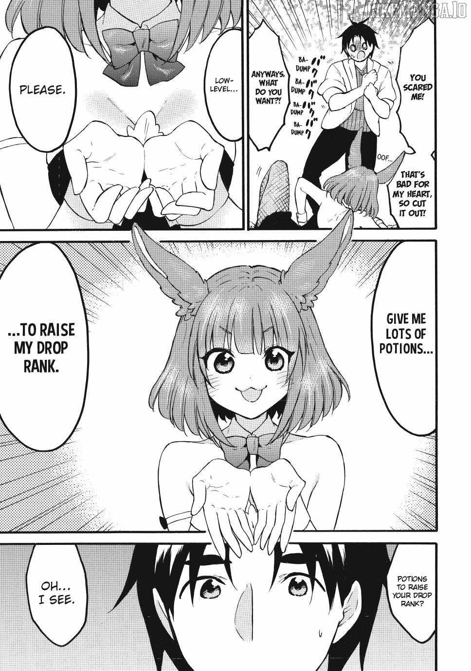 Level 1 with S-rank Drop Rate Is the Strongest Chapter 73 - Page 19