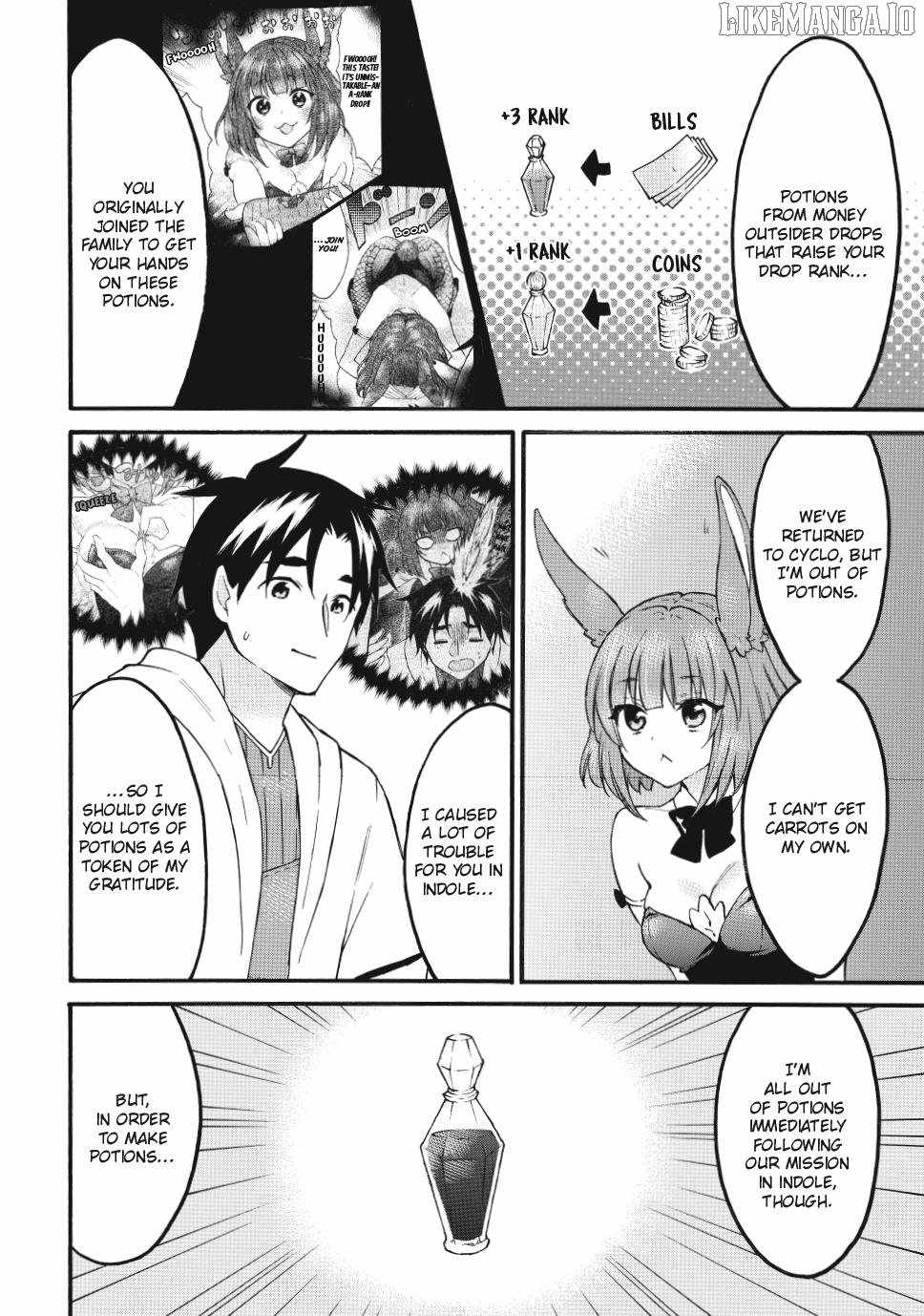 Level 1 with S-rank Drop Rate Is the Strongest Chapter 73 - Page 20