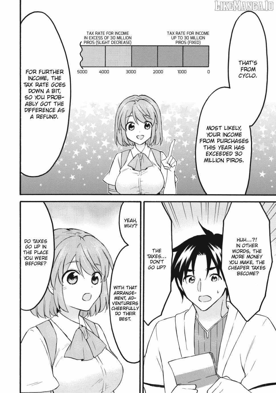 Level 1 with S-rank Drop Rate Is the Strongest Chapter 73 - Page 32