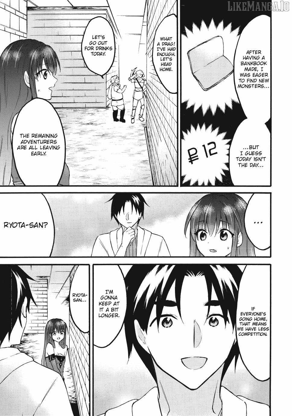 Level 1 with S-rank Drop Rate Is the Strongest Chapter 73 - Page 7