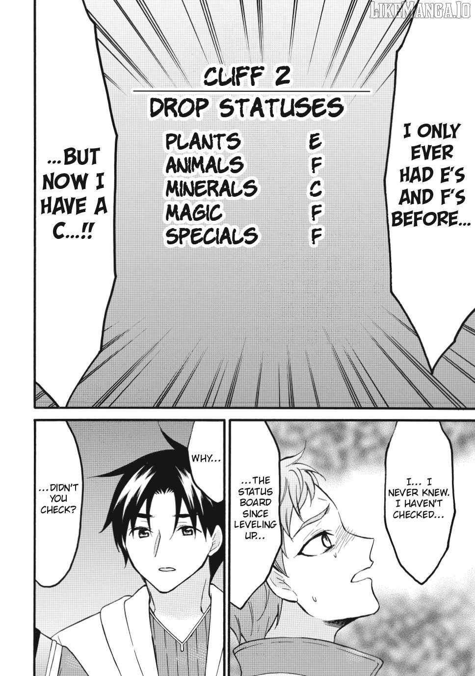 Level 1 with S-rank Drop Rate Is the Strongest Chapter 74 - Page 14