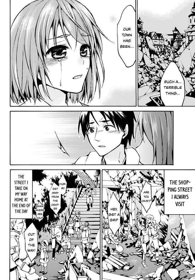 Level 1 with S-rank Drop Rate Is the Strongest Chapter 8 - Page 15