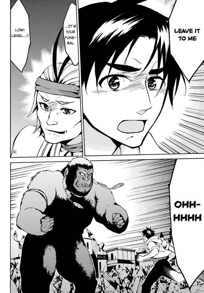 Level 1 with S-rank Drop Rate Is the Strongest Chapter 8 - Page 19