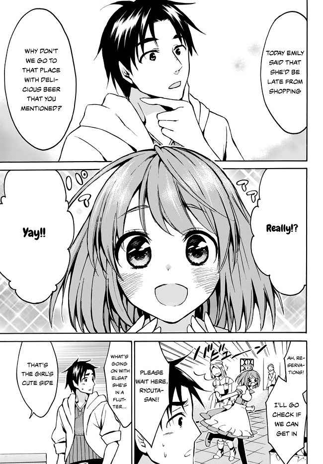 Level 1 with S-rank Drop Rate Is the Strongest Chapter 8 - Page 2
