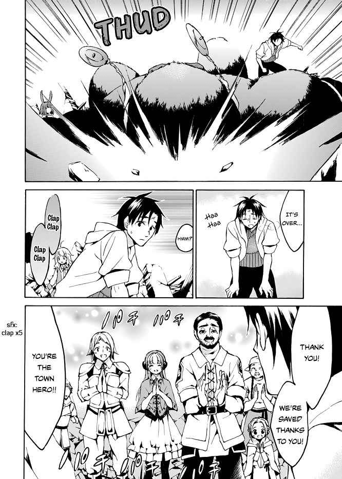 Level 1 with S-rank Drop Rate Is the Strongest Chapter 8 - Page 24