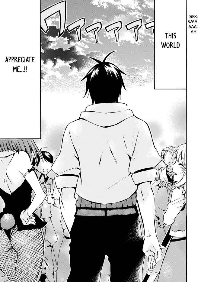 Level 1 with S-rank Drop Rate Is the Strongest Chapter 8 - Page 27