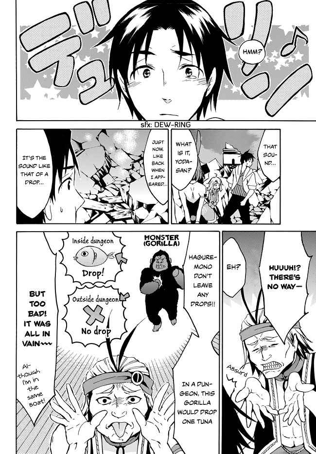 Level 1 with S-rank Drop Rate Is the Strongest Chapter 8 - Page 28