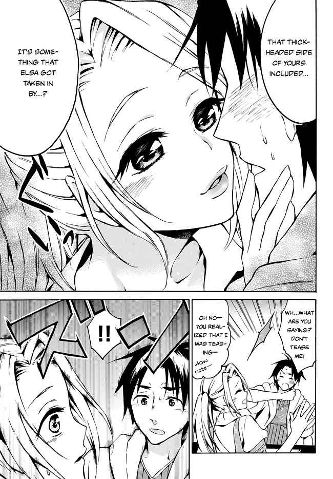 Level 1 with S-rank Drop Rate Is the Strongest Chapter 8 - Page 4