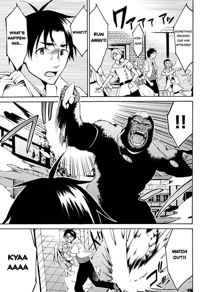 Level 1 with S-rank Drop Rate Is the Strongest Chapter 8 - Page 6