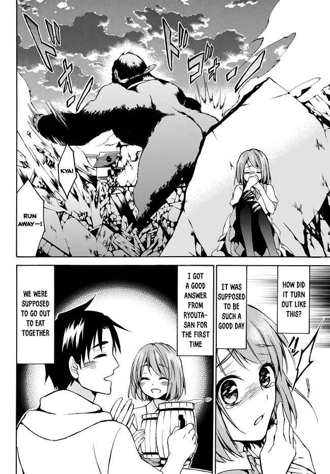 Level 1 with S-rank Drop Rate Is the Strongest Chapter 8 - Page 9