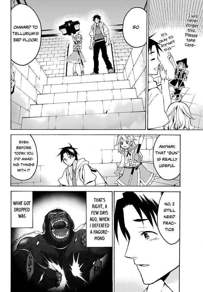 Level 1 with S-rank Drop Rate Is the Strongest Chapter 9 - Page 12