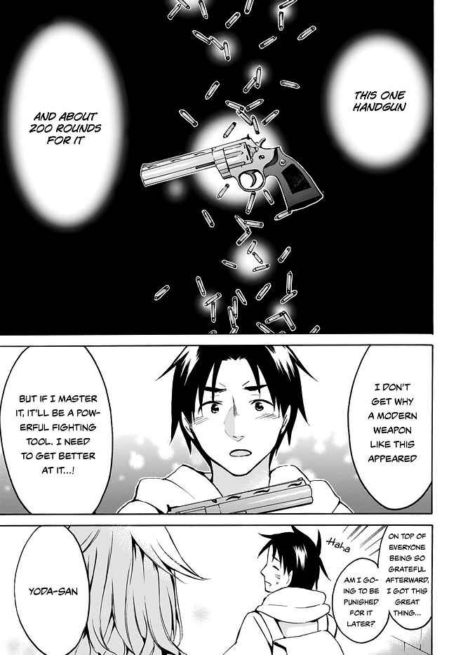 Level 1 with S-rank Drop Rate Is the Strongest Chapter 9 - Page 13