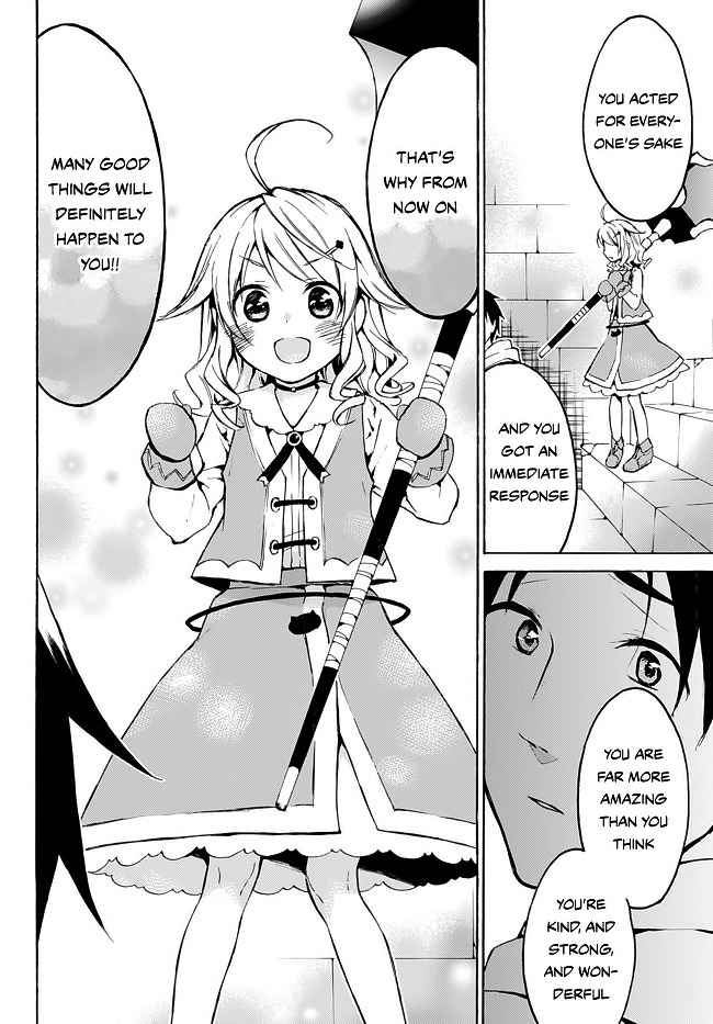 Level 1 with S-rank Drop Rate Is the Strongest Chapter 9 - Page 14