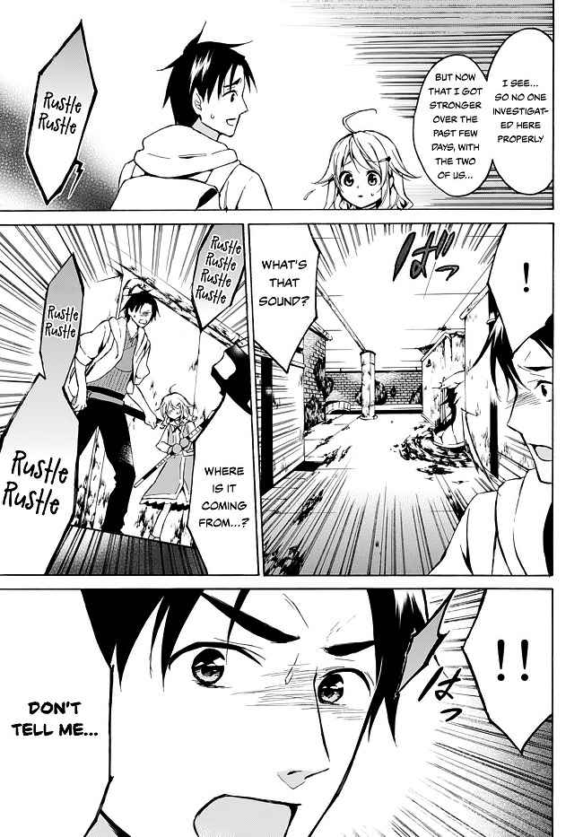Level 1 with S-rank Drop Rate Is the Strongest Chapter 9 - Page 19