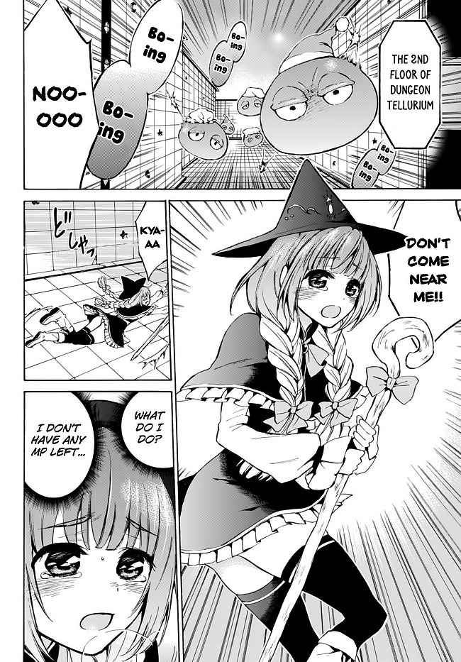 Level 1 with S-rank Drop Rate Is the Strongest Chapter 9 - Page 2