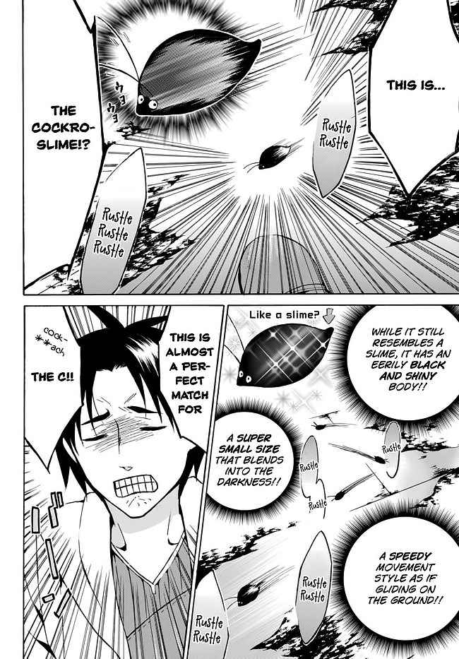 Level 1 with S-rank Drop Rate Is the Strongest Chapter 9 - Page 20