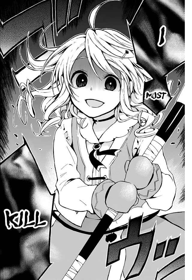 Level 1 with S-rank Drop Rate Is the Strongest Chapter 9 - Page 22