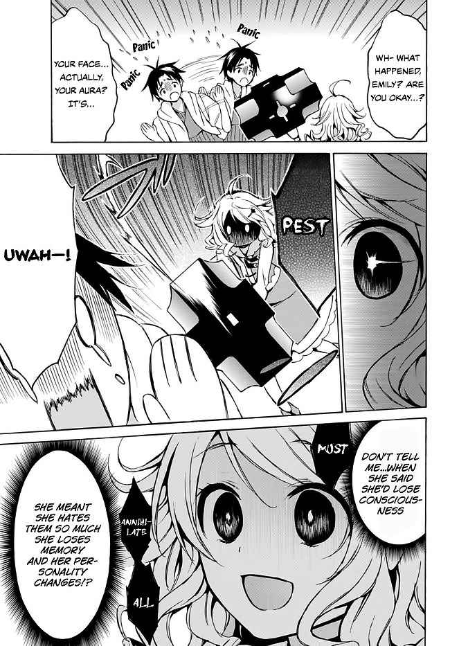 Level 1 with S-rank Drop Rate Is the Strongest Chapter 9 - Page 23