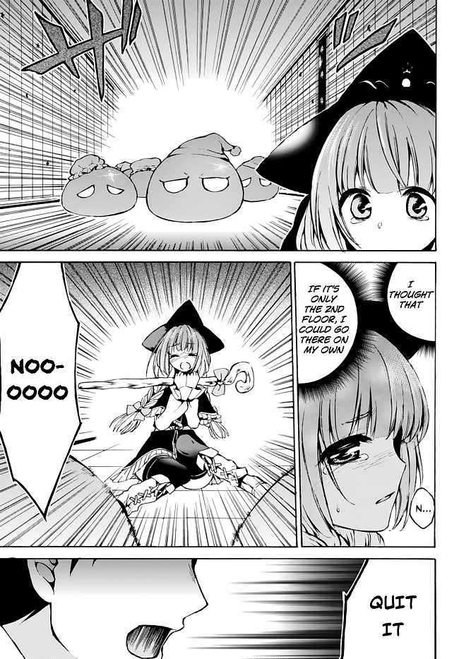 Level 1 with S-rank Drop Rate Is the Strongest Chapter 9 - Page 3