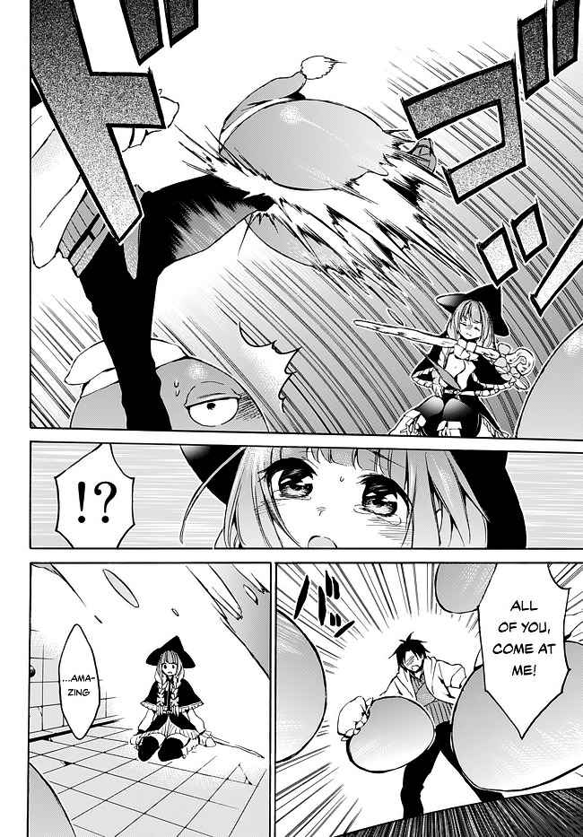 Level 1 with S-rank Drop Rate Is the Strongest Chapter 9 - Page 4
