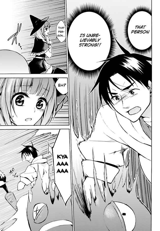 Level 1 with S-rank Drop Rate Is the Strongest Chapter 9 - Page 5