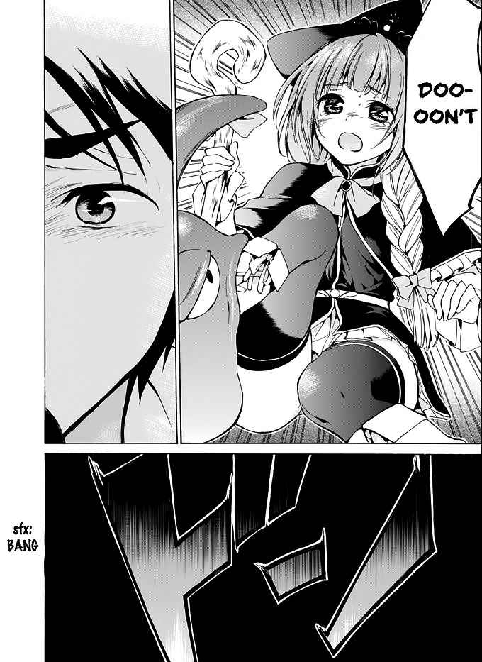 Level 1 with S-rank Drop Rate Is the Strongest Chapter 9 - Page 6