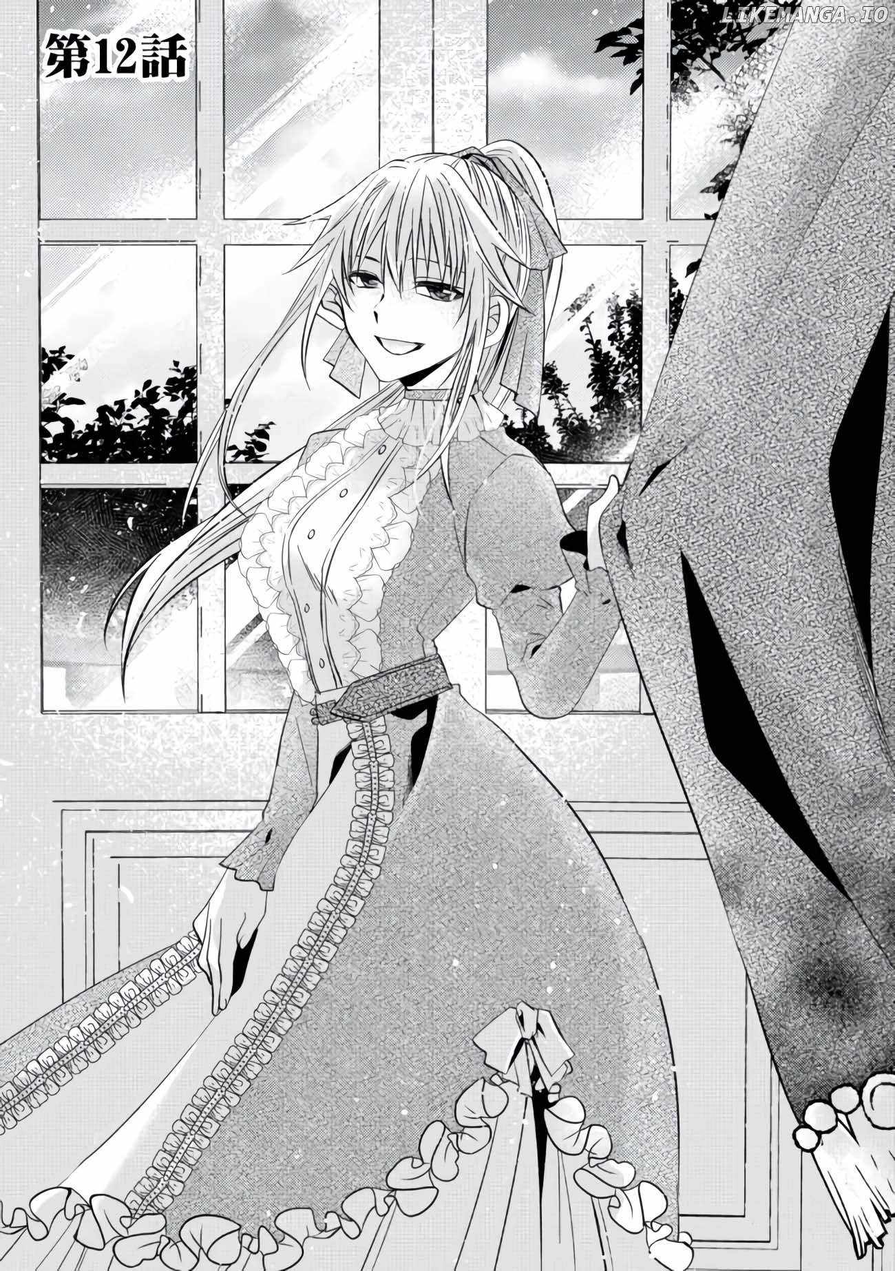 Level Reset – Gomi Skill da to Kanchigai Shita Keredo Jitsu wa Tondemonai Cheat Skill Datta Chapter 12 - Page 0