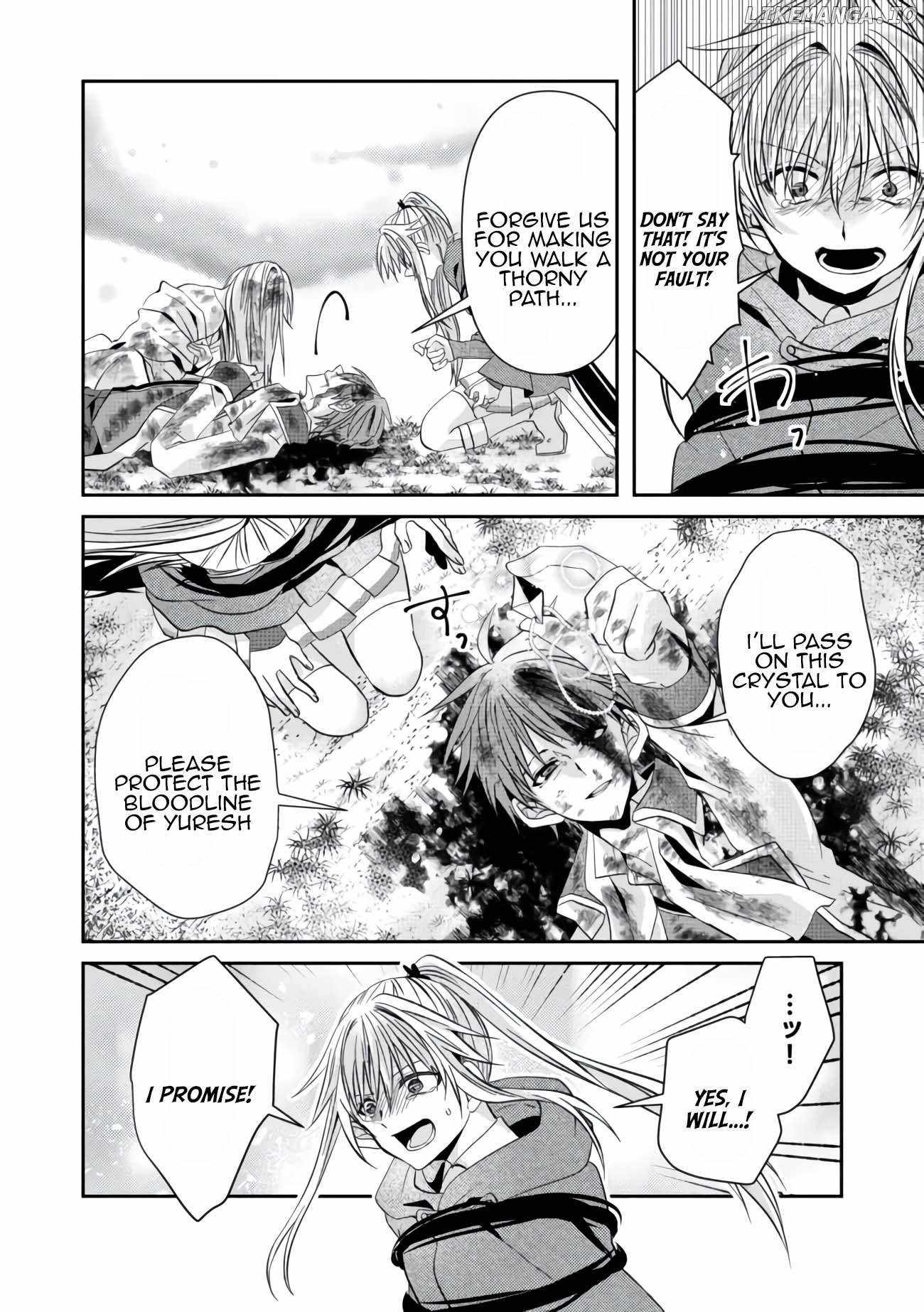 Level Reset – Gomi Skill da to Kanchigai Shita Keredo Jitsu wa Tondemonai Cheat Skill Datta Chapter 12 - Page 3