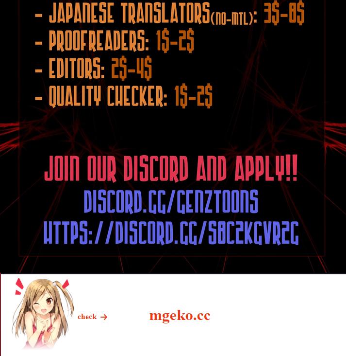 Level Up With Skills Chapter 118 - Page 17