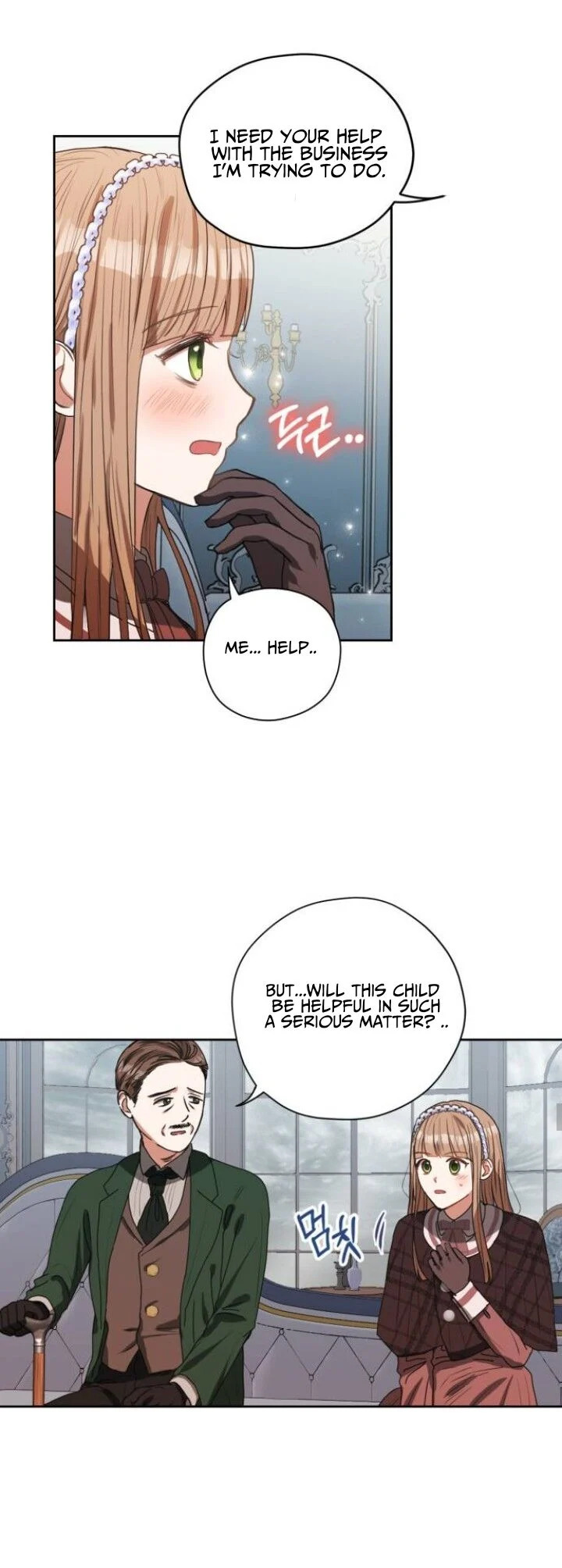 Leveling My Husband to the Max Chapter 13 - Page 11