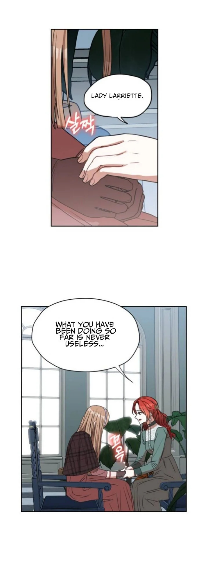Leveling My Husband to the Max Chapter 13 - Page 21
