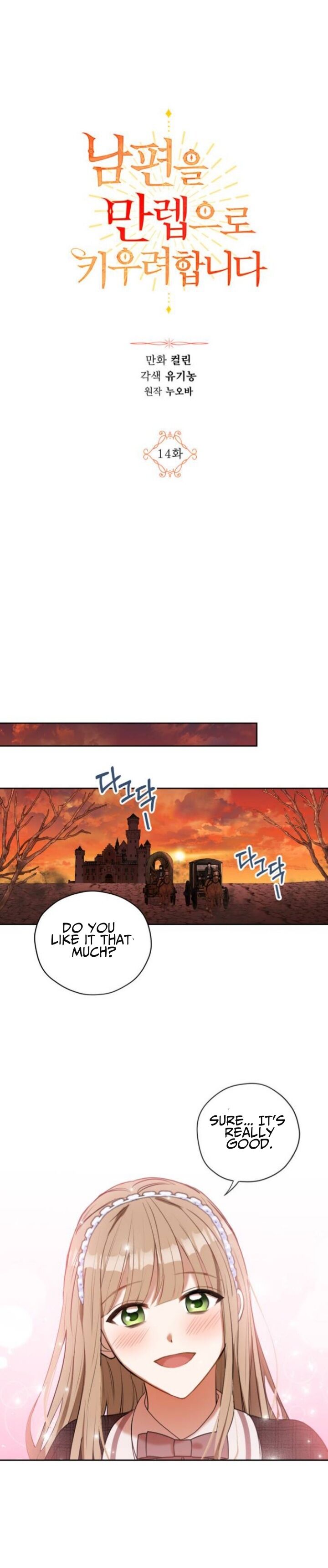 Leveling My Husband to the Max Chapter 14 - Page 13