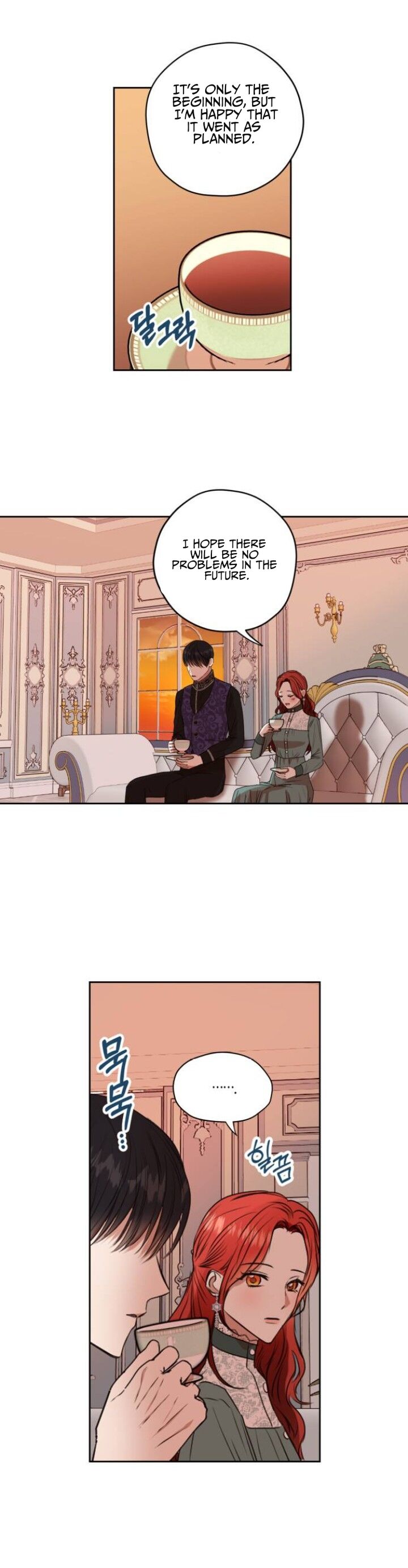 Leveling My Husband to the Max Chapter 14 - Page 19