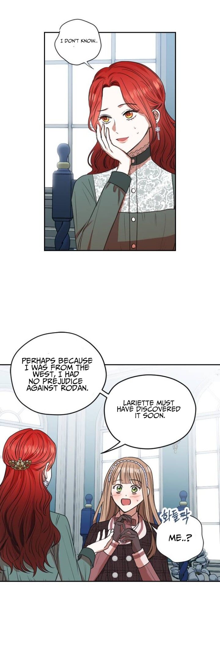 Leveling My Husband to the Max Chapter 14 - Page 8
