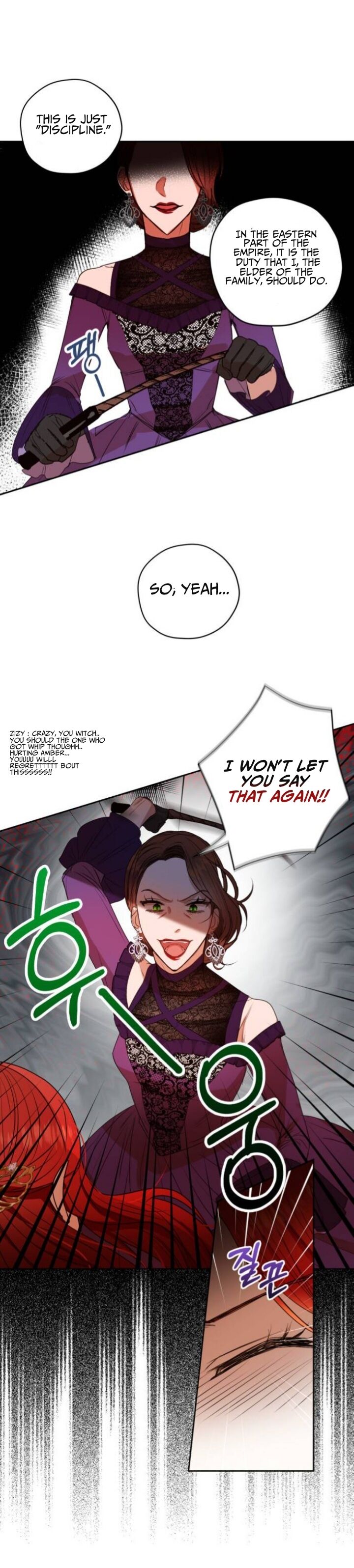 Leveling My Husband to the Max Chapter 15 - Page 23