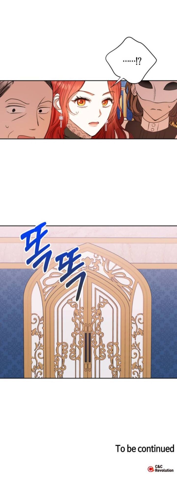 Leveling My Husband to the Max Chapter 15 - Page 25