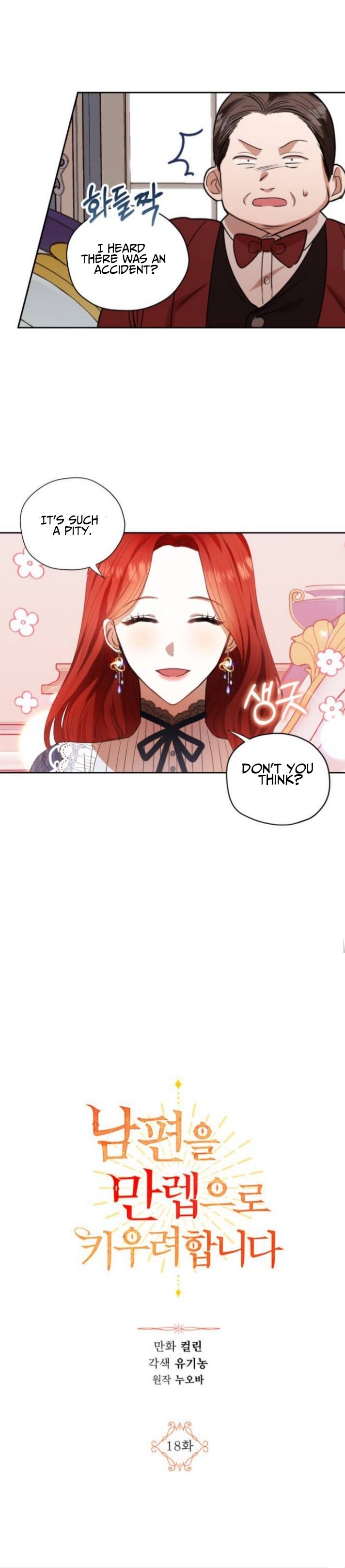 Leveling My Husband to the Max Chapter 18 - Page 9
