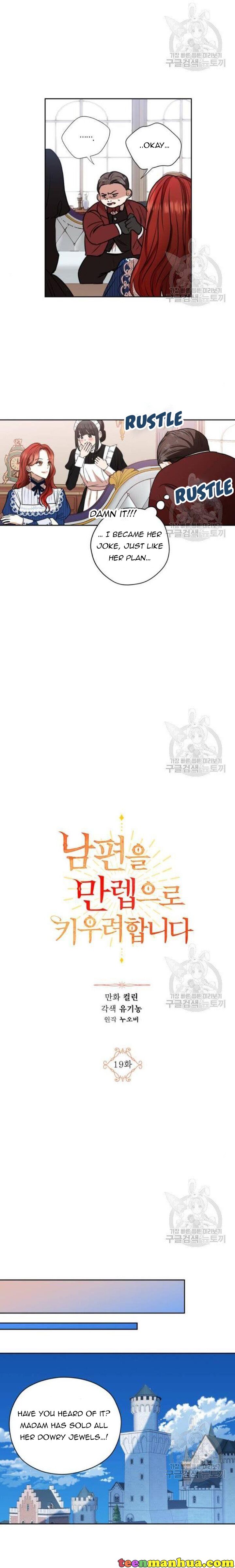 Leveling My Husband to the Max Chapter 19 - Page 6