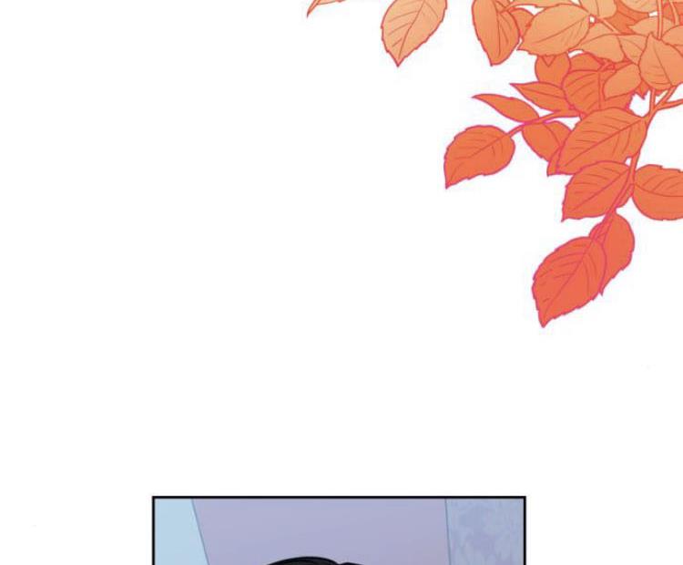 Leveling My Husband to the Max Chapter 29 - Page 69