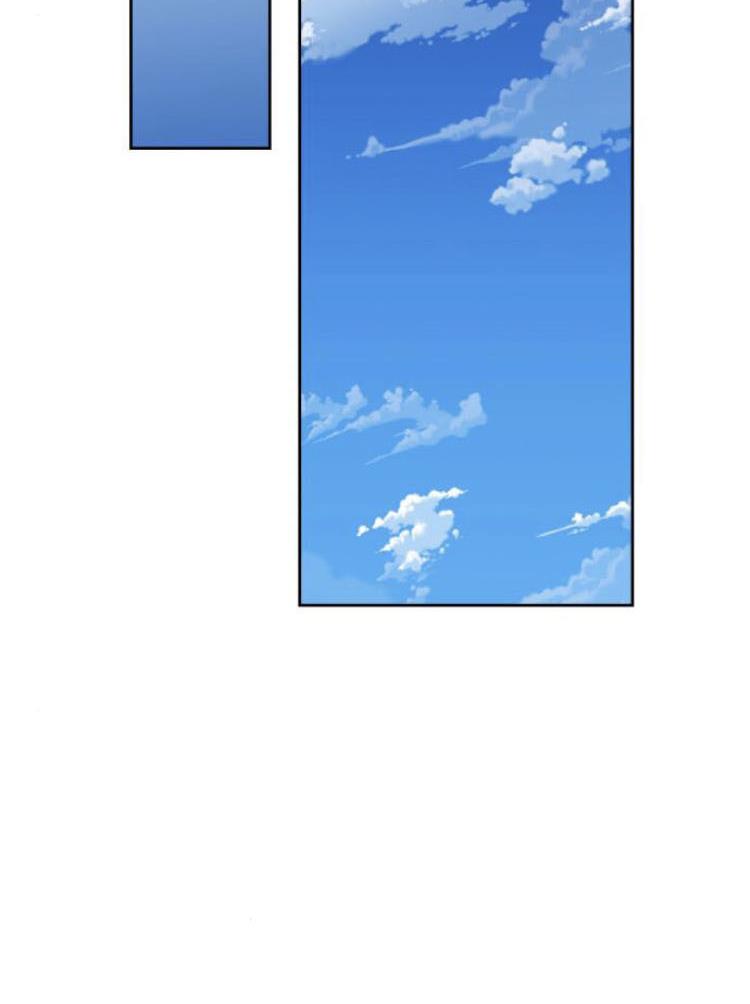 Leveling My Husband to the Max Chapter 29 - Page 7